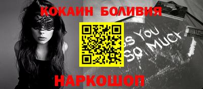 героин Бузулук