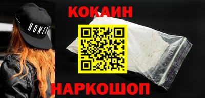 героин Бузулук