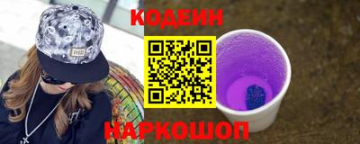мефедрон мука Бугуруслан