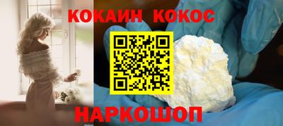 героин Бузулук