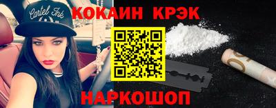 героин Бузулук