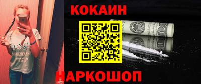 героин Бузулук
