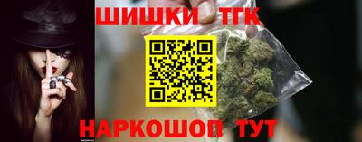героин Бузулук