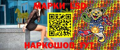 героин Бузулук