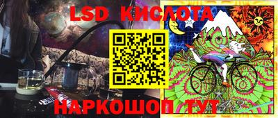 героин Бузулук