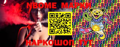 мефедрон мука Бугуруслан
