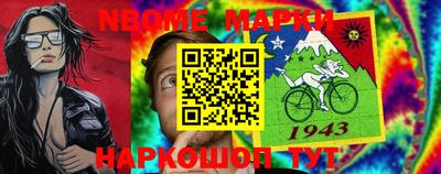 мефедрон мука Бугуруслан