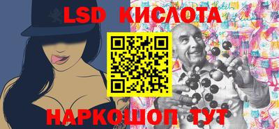 кокаин Будённовск