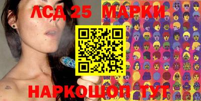 героин Бузулук