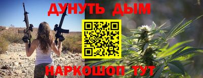 героин Бузулук