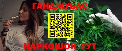 героин Бузулук