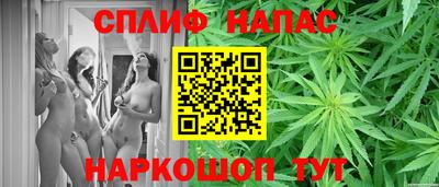 мефедрон мука Бугуруслан