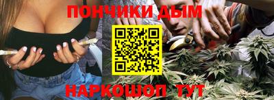 героин Бузулук