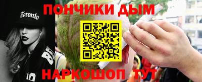мефедрон мука Бугуруслан