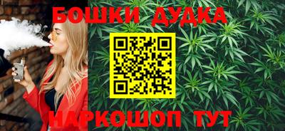кокаин Будённовск