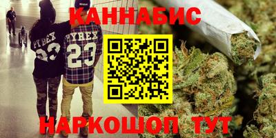 героин Бузулук