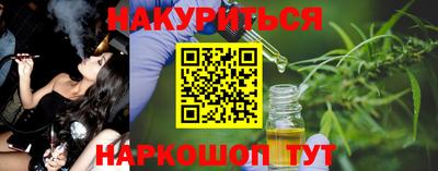 кокаин Будённовск