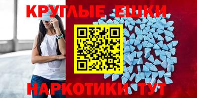 героин Бузулук