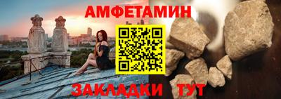 мефедрон мука Бугуруслан
