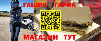 мефедрон мука Бугуруслан