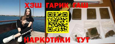 кокаин Будённовск