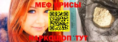 героин Бузулук