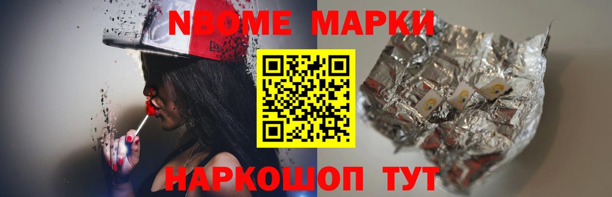 LSD-25 экстази  Вход с VPN  Светлоград  ЛСД экстази ecstasy  LSD-25 экстази кислота 